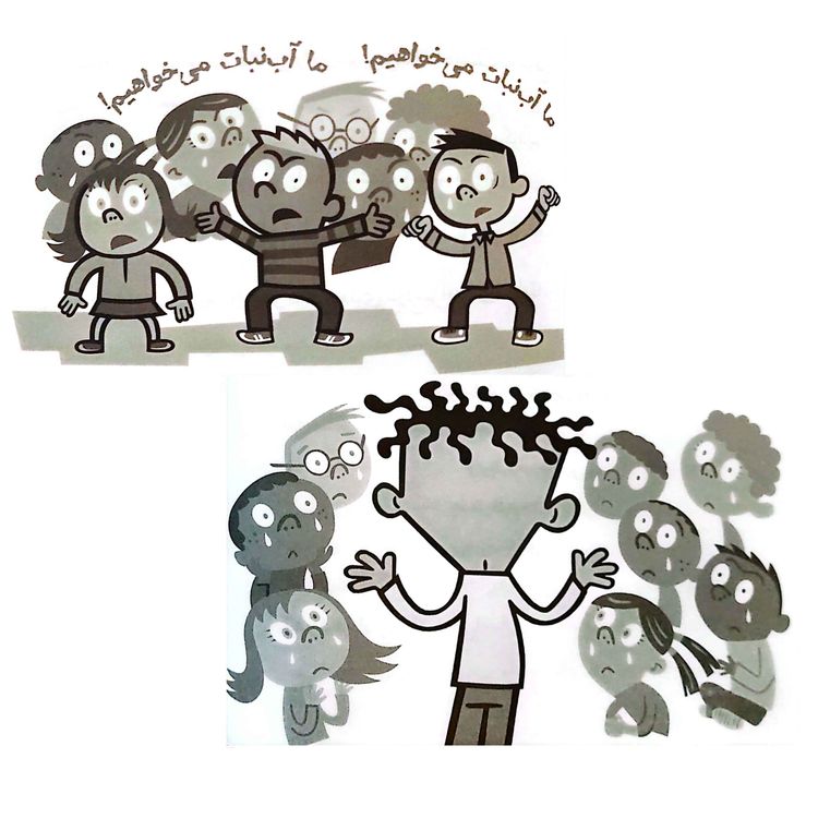 cover art for خانم ماساتی معلم احساساتی - فصل ۶