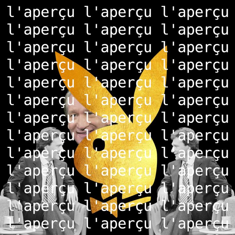 cover art for BONUS EBISOBE BREVIEW - For Legal Reasons, Jeff Bridges Has Left the Conversation feat Jon Gabrus (Bill Maher at the Playboy Mansion)