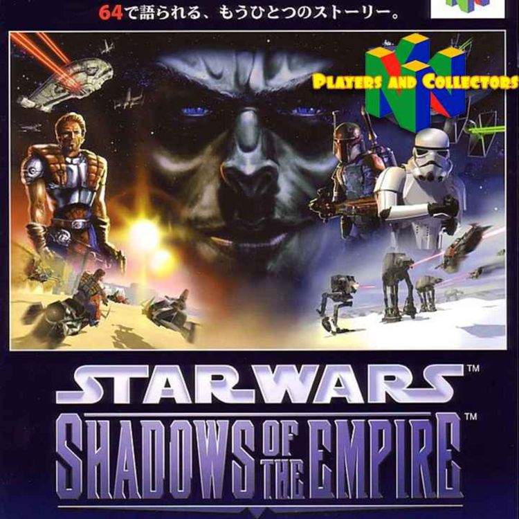 cover art for Feel the Force From the Shadows of the Empire!