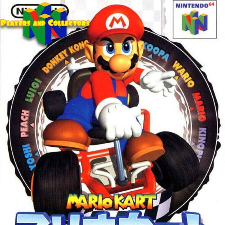 cover art for Racing Down Memory Lane