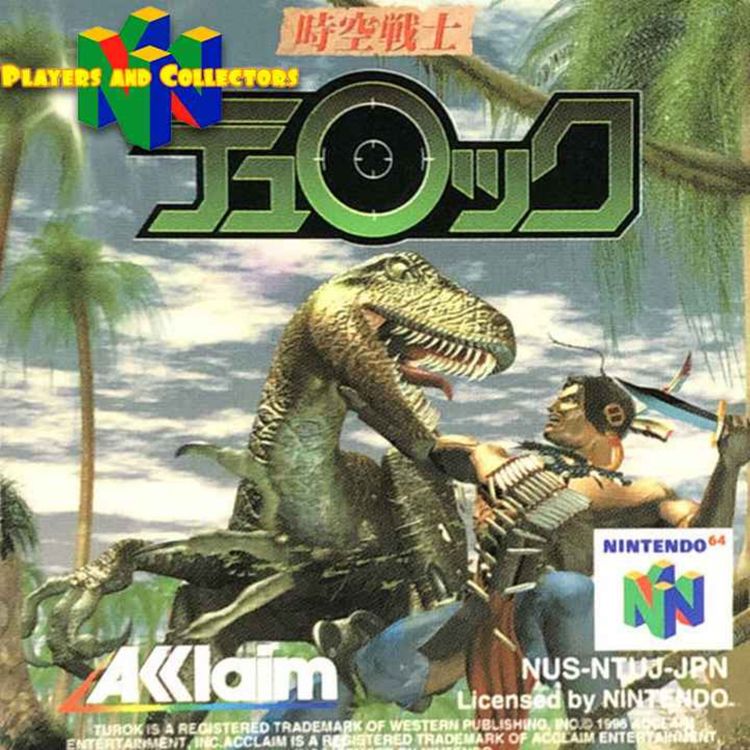 cover art for The Land Before Time Meets Quake