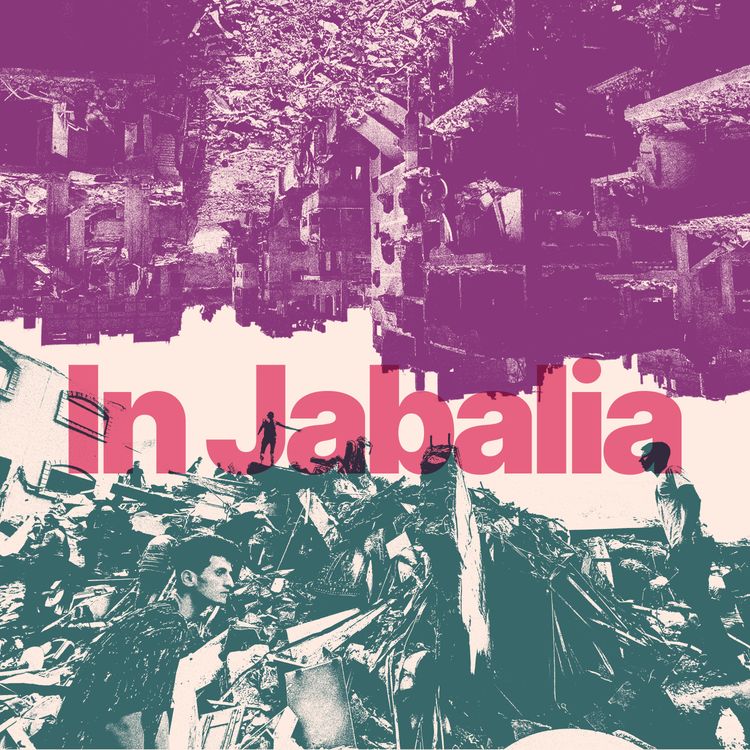 cover art for In Jabalia