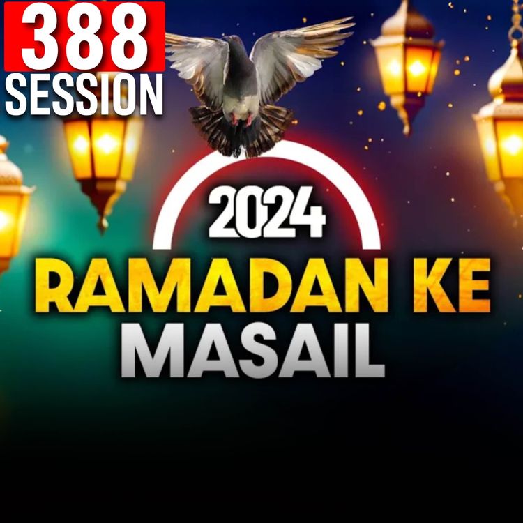 cover art for Ask Mufti Tariq Masood | 388th Session - Masail Ka Hal