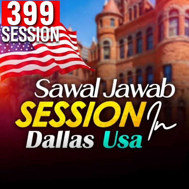 cover art for Ask Mufti Tariq Masood | 399th Session - Masail Ka hal