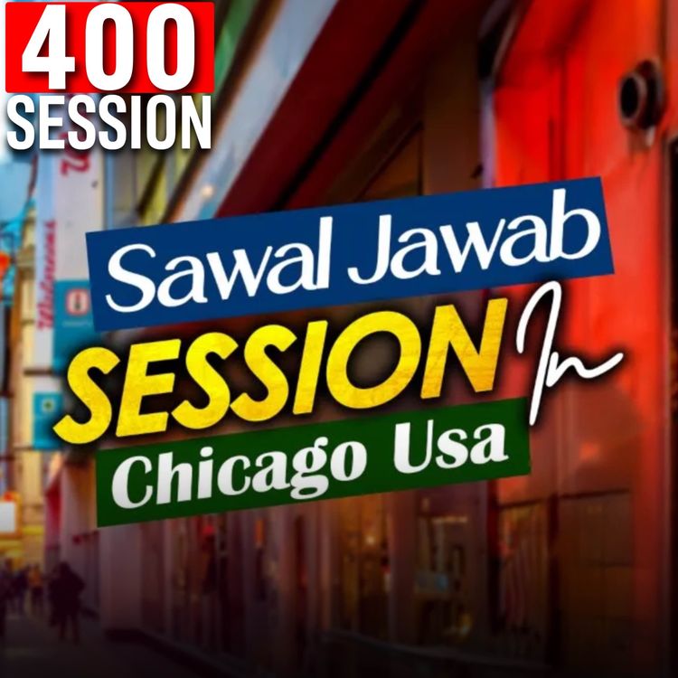 cover art for Ask Mufti Tariq Masood | 400th Session - Masail Ka hal