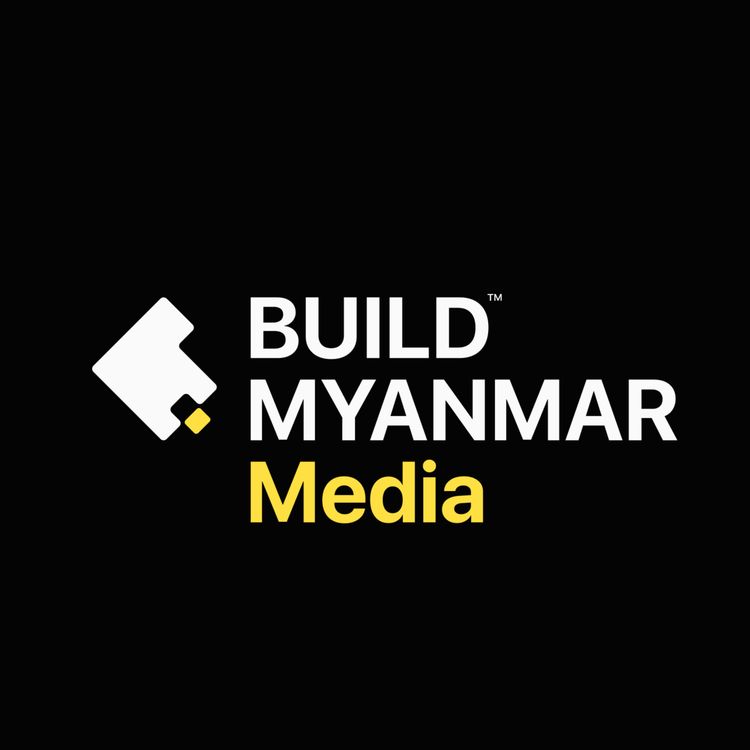 cover art for ပြောင်းလဲနေသောကမ္ဘာကြီးရဲ့ အနာဂတ်အလုပ်ခွင်