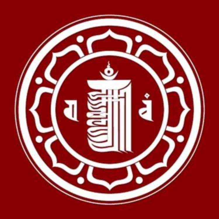 cover art for Kalachakra Tantra and Shambhala