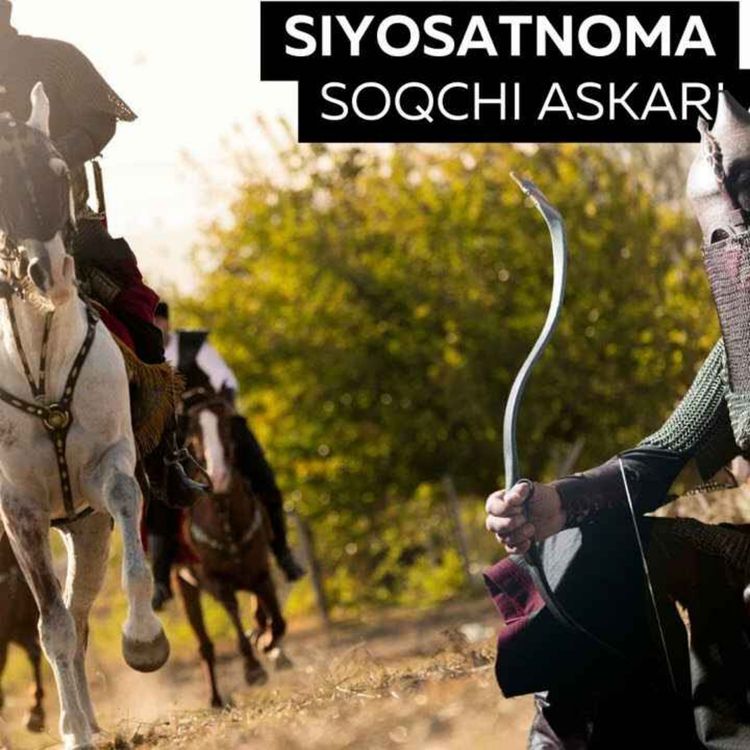 cover art for 27. Shaxiy soqchilar (19)