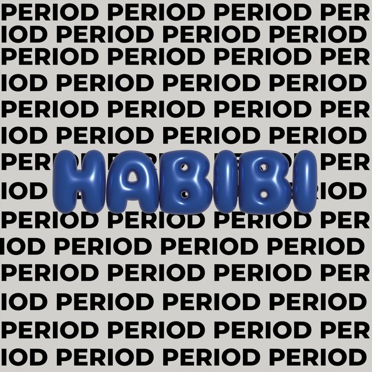 cover art for nos déceptions amoureuses (avec les copains)