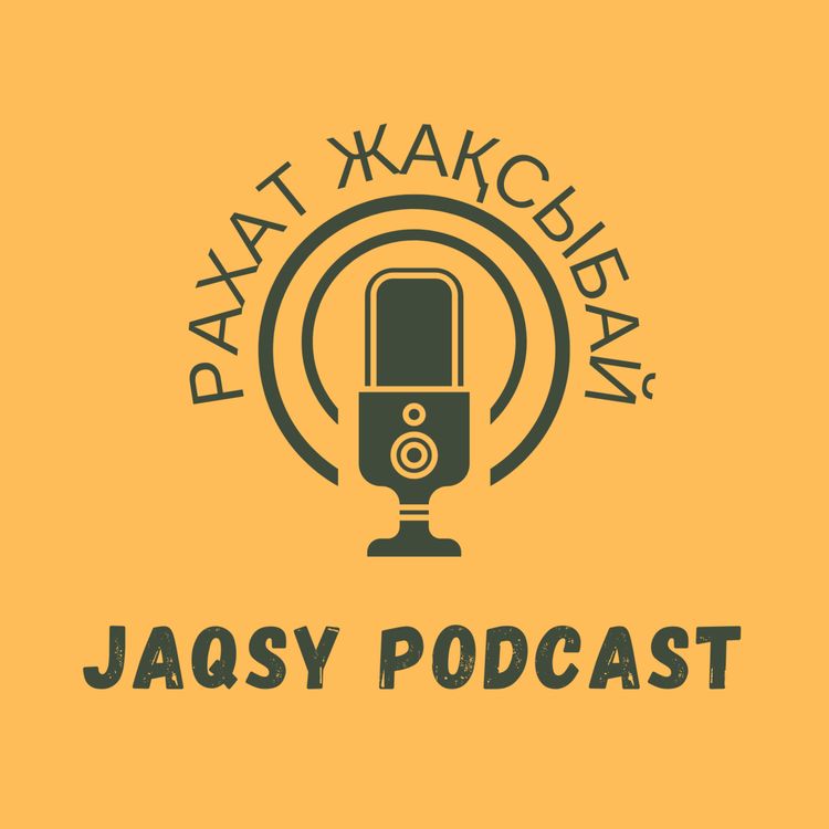 cover art for Ерлан Әбдірұлы | Идеал жігіт |Рахат Жақсыбай