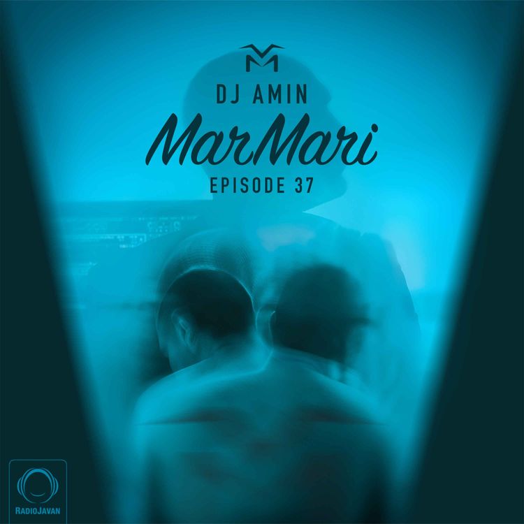 cover art for Mar Mari Podcast (Episode 37)