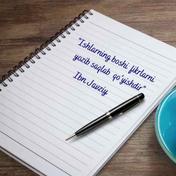 cover art for 0. Muqaddima