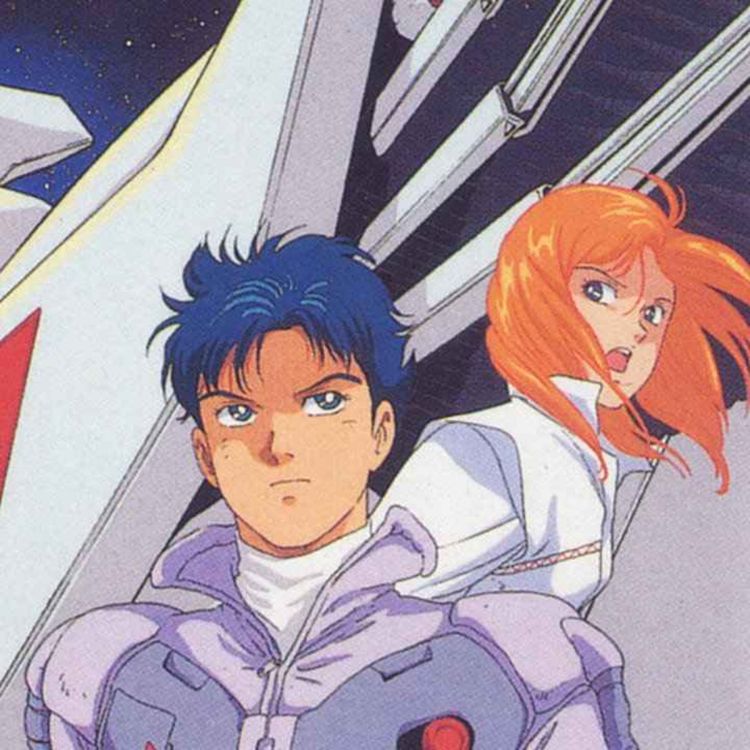 cover art for Gundam F91 o Hay futuro no tienes porque irte con tu familia fascista.