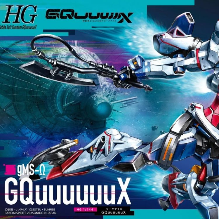 cover art for Habemus primicia Segunda parte Gundam GquuuuuuX