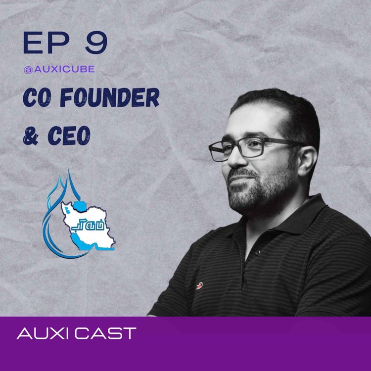 cover art for EP9|آرمین نوربخش| موسس و مدیرعامل خانه آب ایران