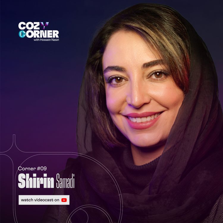 cover art for Corner 09: Shirin Samadi