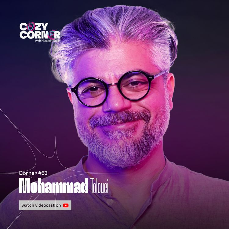 cover art for Corner 53: Mohammad Tolouei | محمد طلوعی