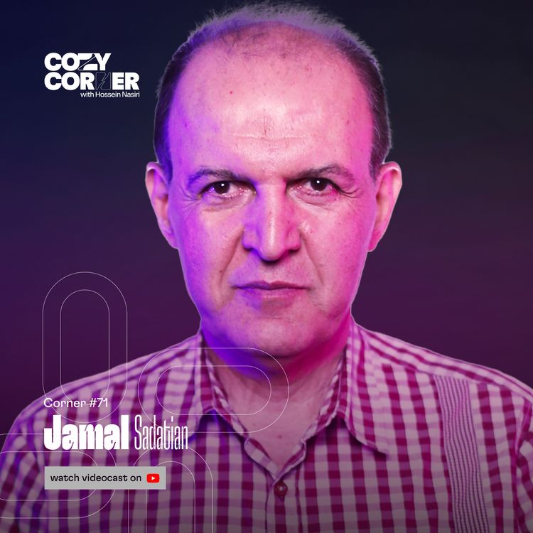 cover art for Corner 71: Jamal Sadatian | جمال ساداتیان