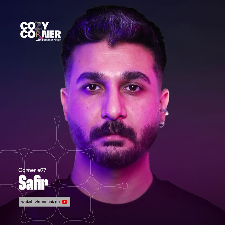 cover art for Corner 77: Safir | صفیر