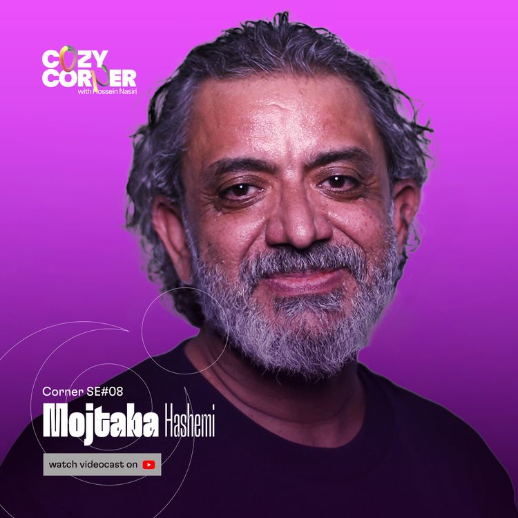 cover art for Corner SE08: Mojtaba Hashemi | مجتبی هاشمی
