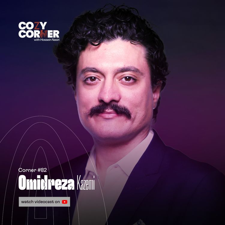 cover art for Corner 82: Omidreza Kazemi | ضبط شده در ۱۷ شهریور ۱۴۰۴ | امیدرضا کاظمی