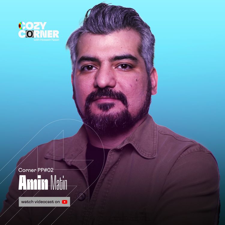 cover art for Corner PP02: Amin Matin | امین متین | پادکست ساعت صفر | ضبط شده در بهمن ۱۴۰۴