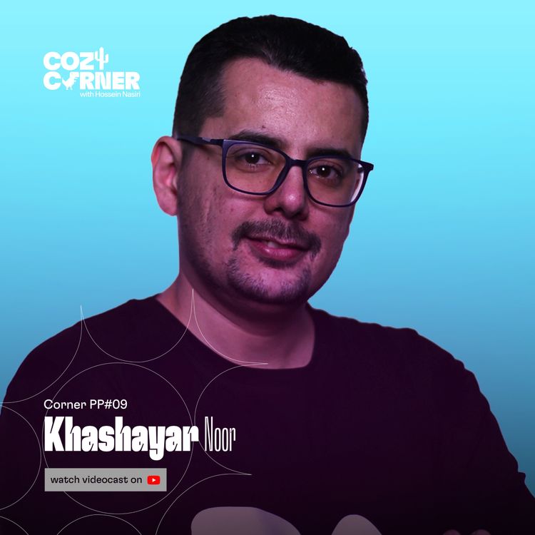 cover art for Corner PP09: Khashayar Noor | خشایار نور | پادکست بایوکست و لوموس | ضبط شده در بهمن ۱۴۰۴