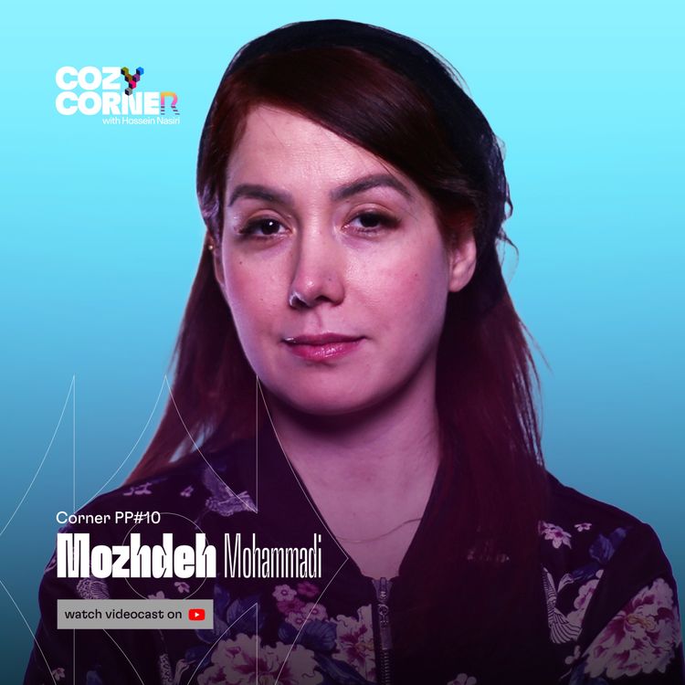 cover art for Corner PP10: Mozhdeh Mohammadi | مژده محمدی (مژدگانی) | پادکست رختکن بازنده‌ها | ضبط شده در اسفند ۱۴۰۴