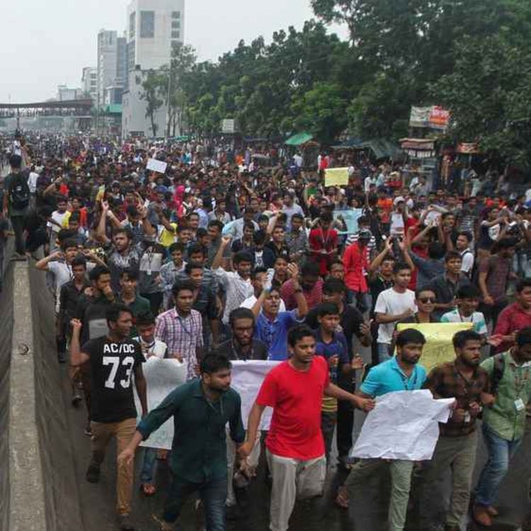 cover art for Bangladesh - A Revolution Starts