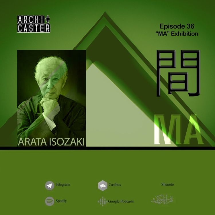 cover art for ArchiCaster 036 - MA Exhibition | نمایشگاه ما