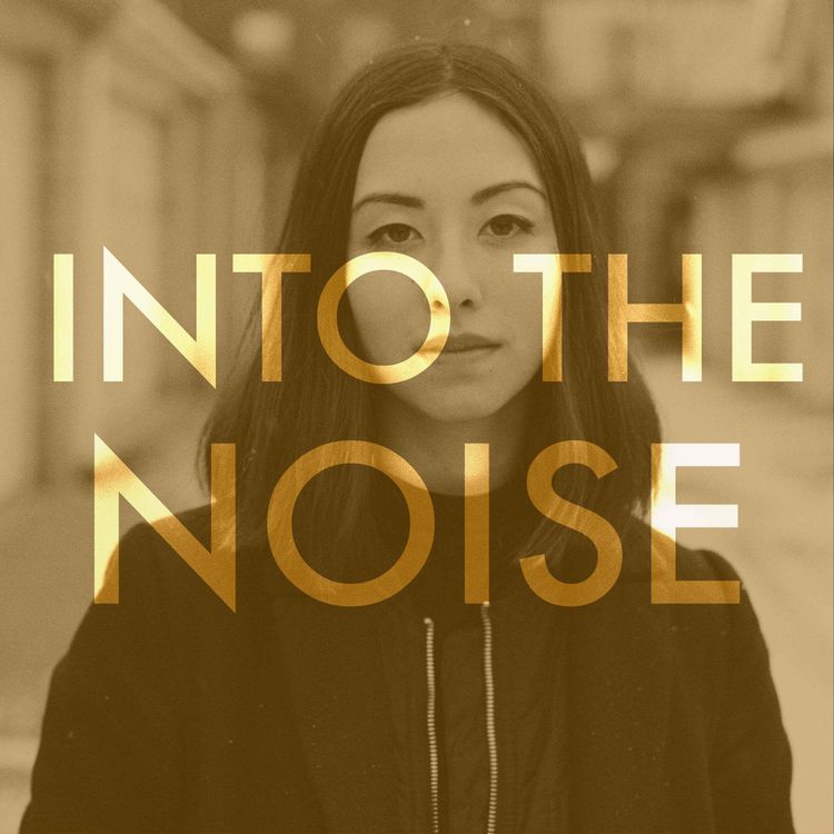 cover art for EP7 Sara Constant