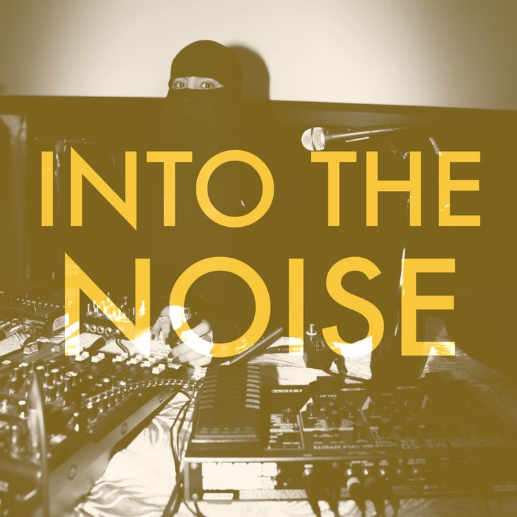 cover art for EP17 Cindy Islam