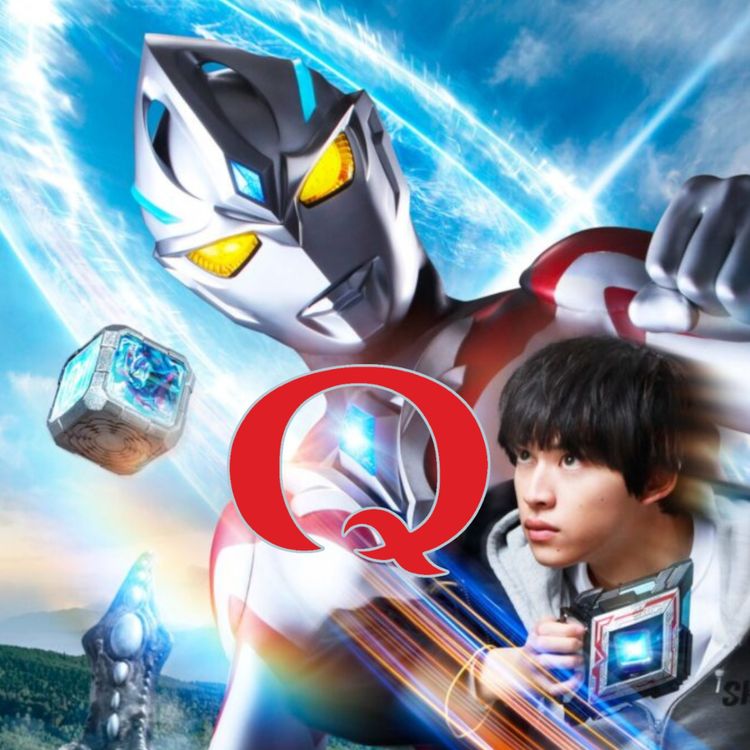 cover art for Skipping the Queue 31 - Man-to-Man Buddy Relationship (Ultraman Arc 21-25 | END)