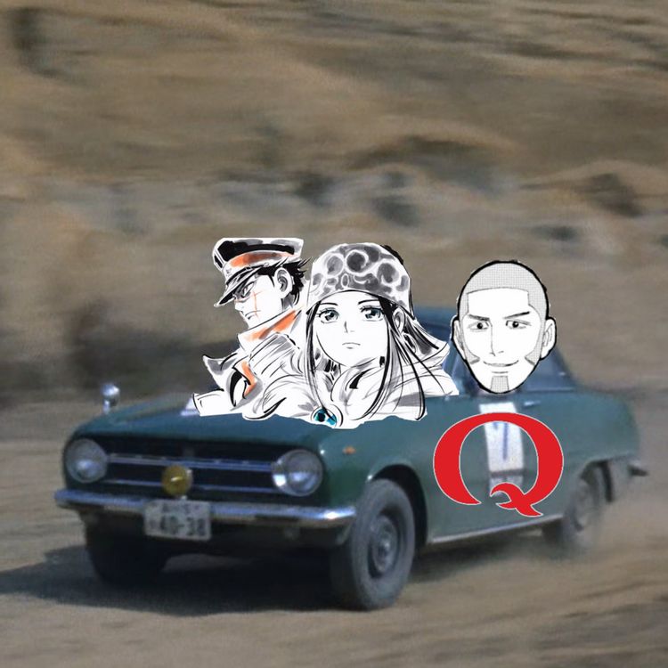 cover art for Detour Quarry 8 - The Good, the Bad, the Forked Ezo Wormwood and the Shiraishi (Golden Kamuy vol 7-11)