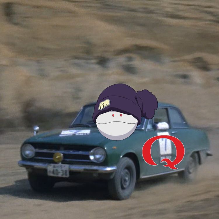 cover art for Detour Quarry 9 - Yassify My Gwarp - Credit to the Artist (Mobile Suit Gundam GQuuuuuuX Spoilercast)