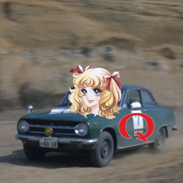 cover art for Detour Quarry 11 - Forcefemmed By the Narrative (Dear Brother manga)