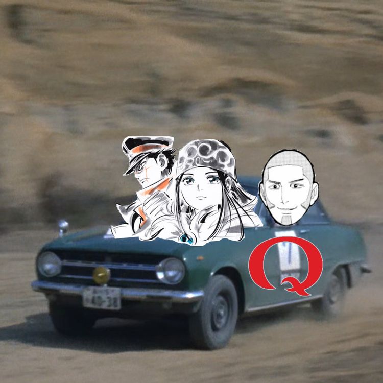 cover art for Detour Quarry 13 - A Bullet for the Superior Private (Golden Kamuy vol 22-26)