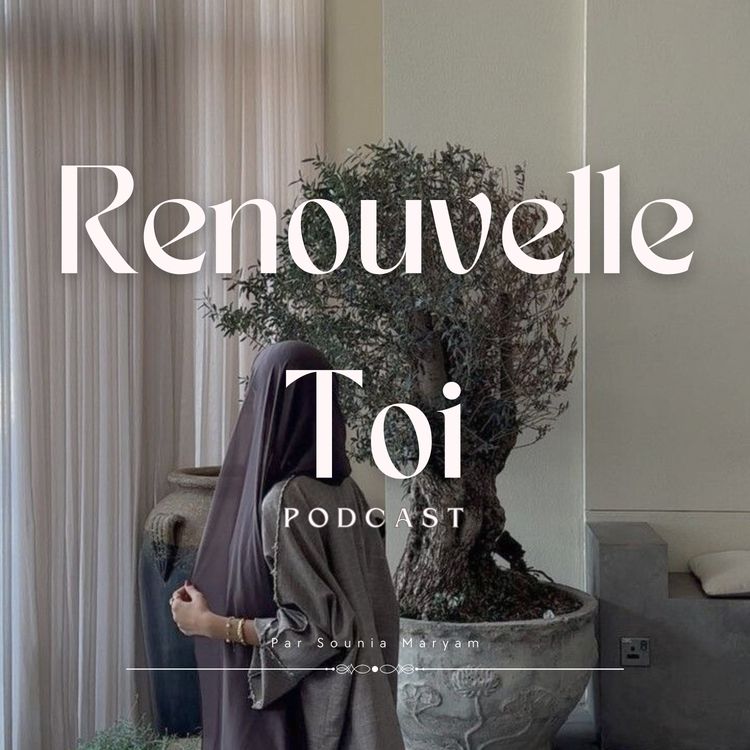 cover art for La motivation ne suffit pas toujours