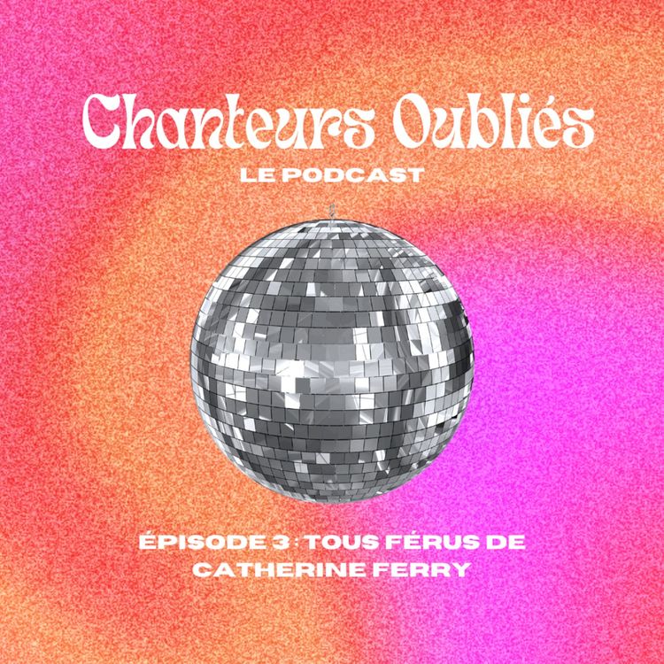 cover art for #3 Tous férus de Catherine Ferry