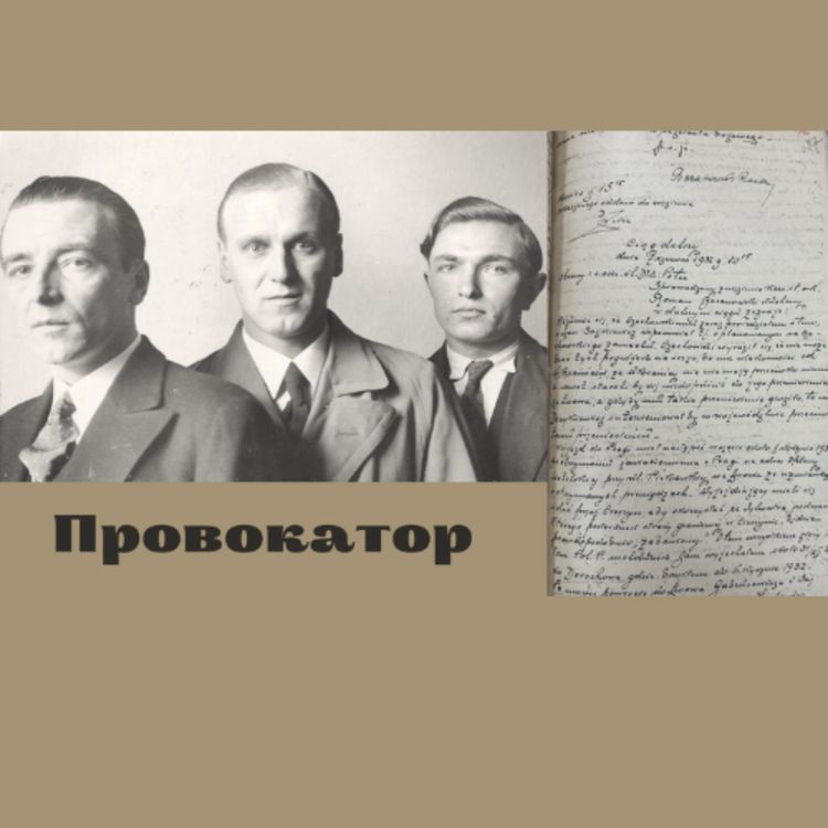 cover art for Пан Ромцьо: подвійна гра і серія вбивств у Львові 30х