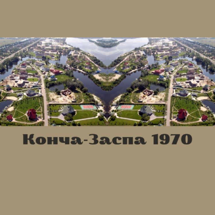 cover art for Загадка будинку №4