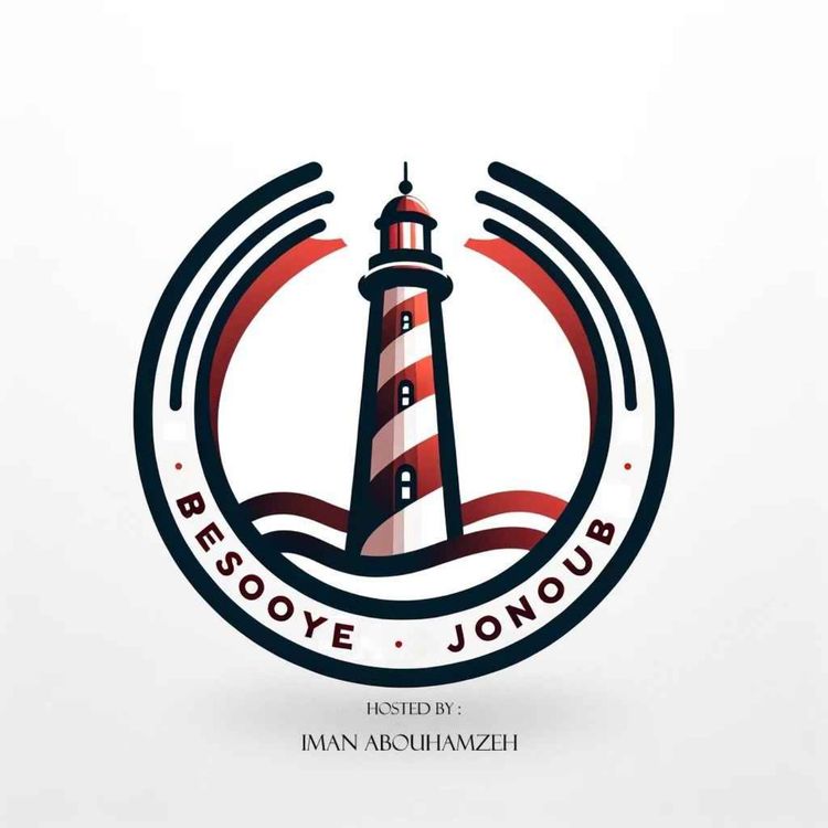 cover art for Besooye Jonoub - Episode 0