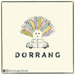 cover art for Dorrang | دررنگ