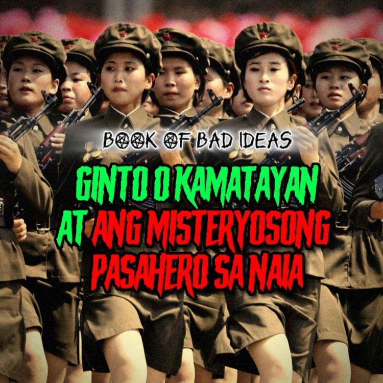 cover art for Ginto o Kamatayan at Ang Misteryosong Pashero sa Naia (Short Stories Compilation #5)