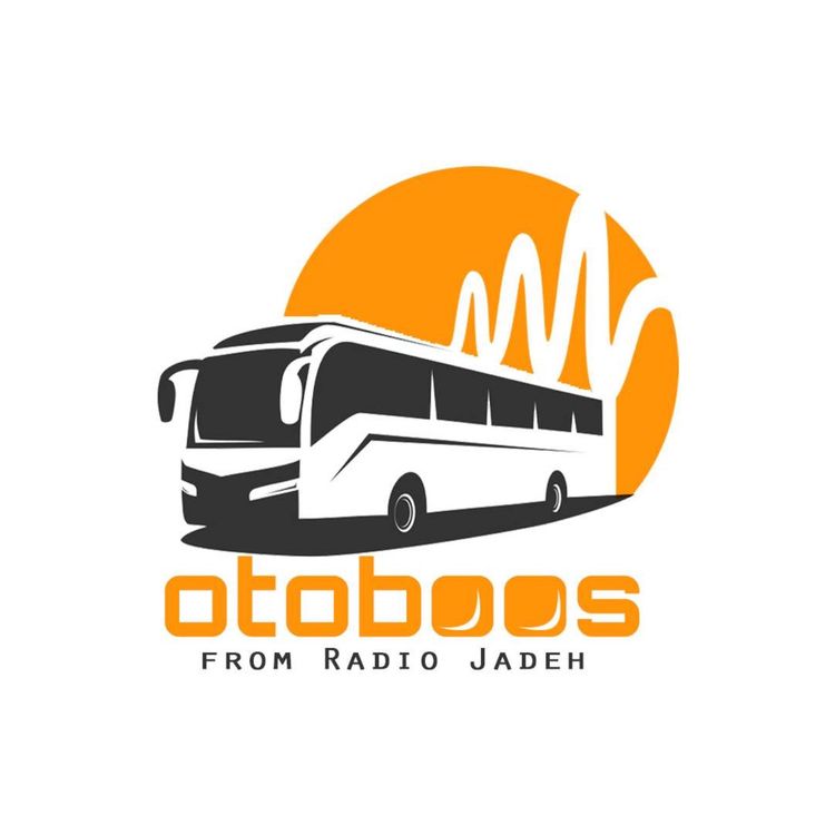 cover art for اتوبوس نوروزی با امیرحسین ساعتی