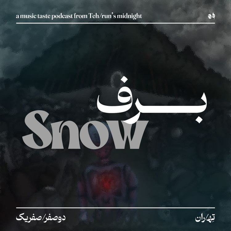 cover art for Snow