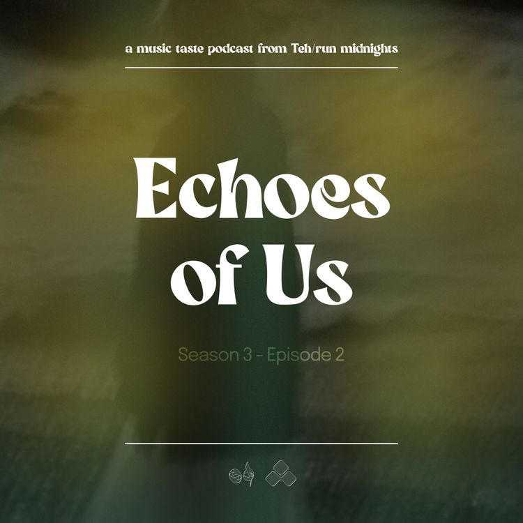 cover art for Echoes Of Us