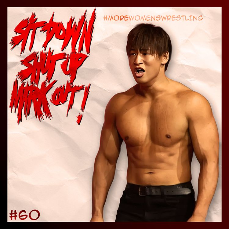 cover art for Holy Balls it's KOTA IBUSHI!