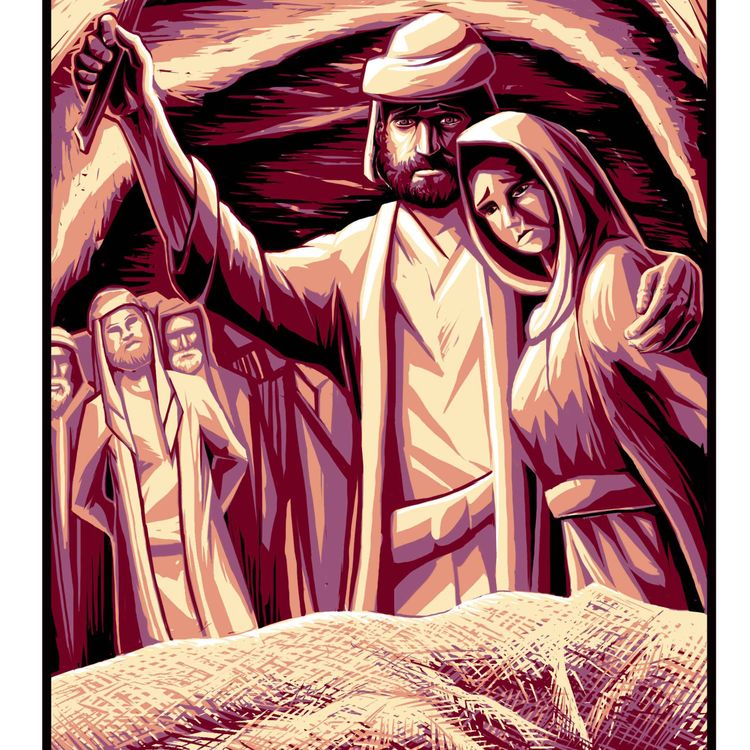 cover art for Genesis 25, The End of the Story