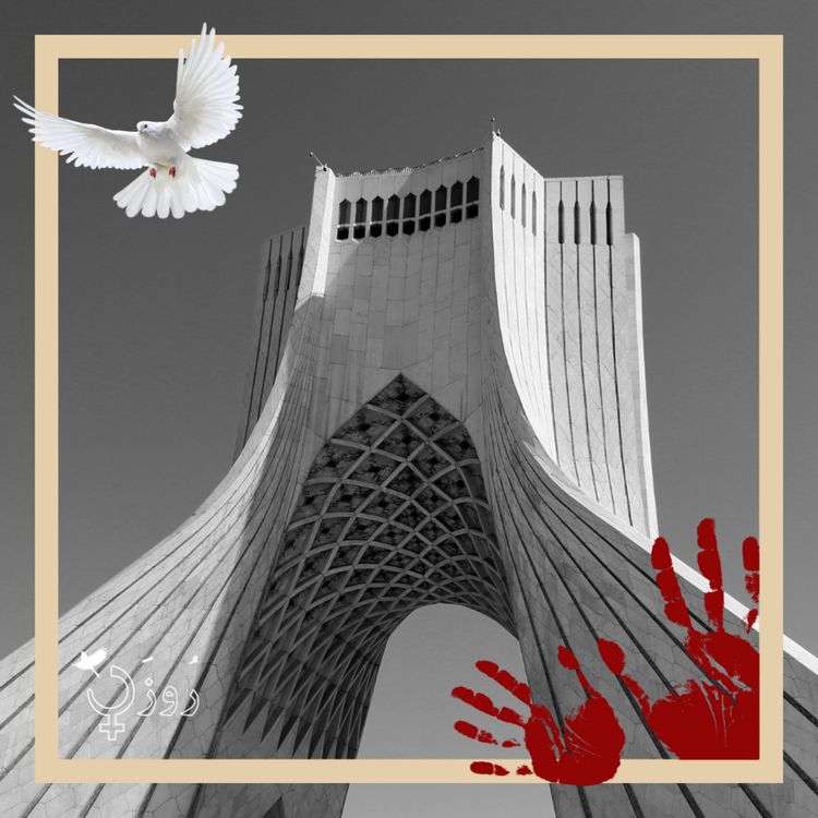 cover art for قسمت ۴۱ - تابآوری در زمان جنگ و بحران